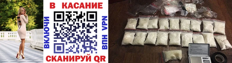 Виды наркоты Пересвет АМФ  Альфа ПВП  ГЕРОИН  Каннабис  Галлюциногенные грибы  ГАШИШ  КОКАИН  Мефедрон 