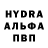 Бошки Шишки AK-47 KarabasBarabas51