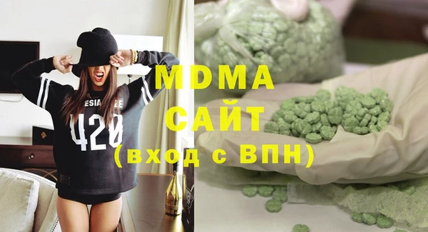 сатива Балабаново