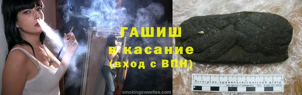 альфа пвп Баксан
