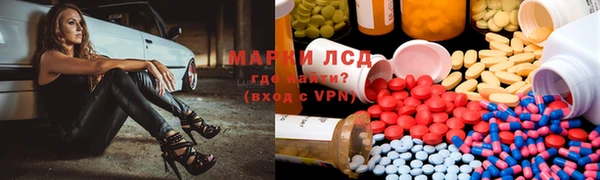 альфа пвп Баксан