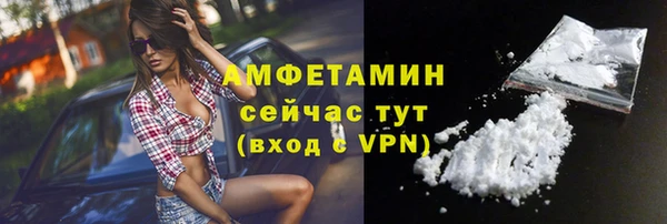 прущие крисы Арсеньев