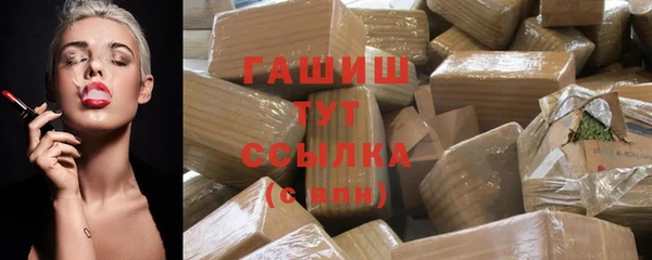 прущие крисы Арсеньев