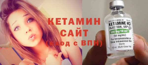 сатива Балабаново