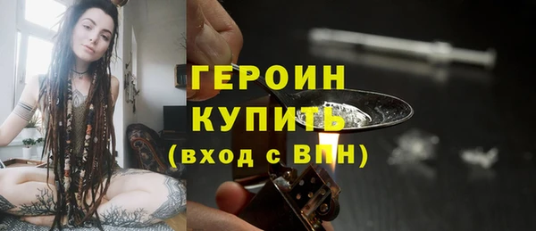 сатива Балабаново