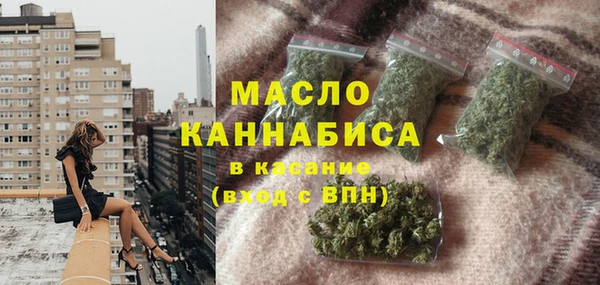 сатива Балабаново