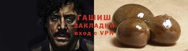 мескалин Балахна