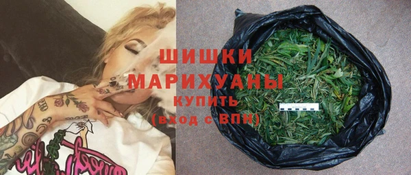 сатива Балабаново