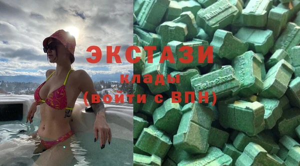сатива Балабаново