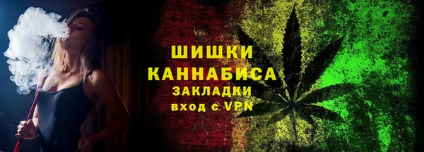 марки lsd Аркадак