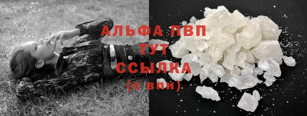 mdma Пестово