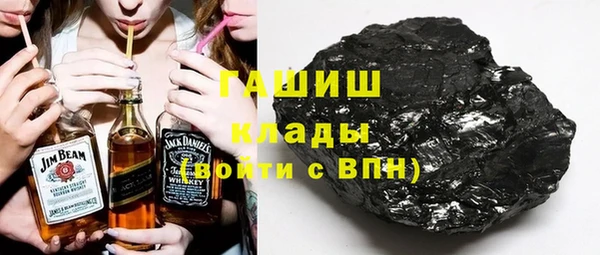 альфа пвп Баксан