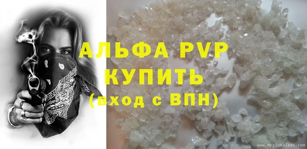 марки lsd Аркадак