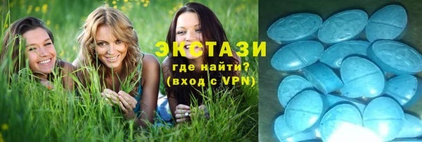 бутират Пересвет