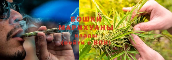 мескалин Балахна