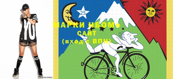 бутират Пересвет
