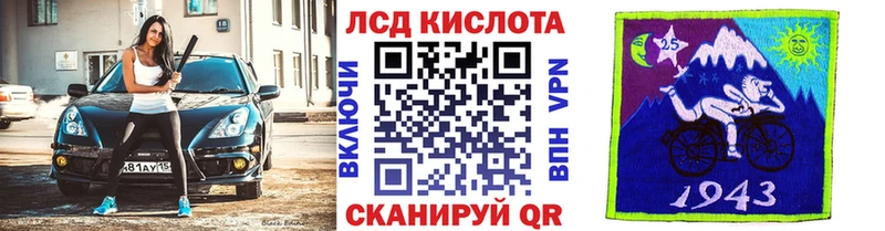 Марки N-bome 1,8мг  MEGA ONION  Пересвет 